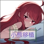 ʱ�侲ֹУ԰